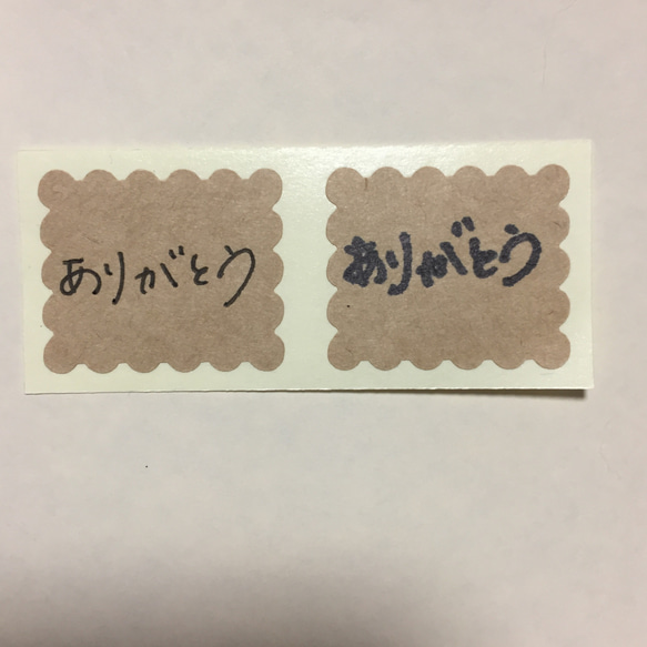 miseal.003《クラフト無地シール》正円形型/3cm/64枚/シール 3枚目の画像