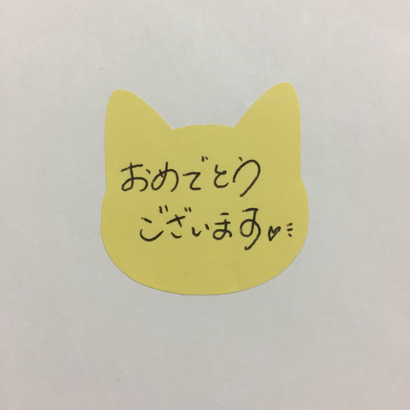 《カラーシール4色》風船・バルーン型2.5cm×2.1cm144枚＊送料無料＊ 6枚目の画像