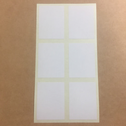 タックシールゴールド》長方形・四角シール2×4.5cm60枚/ポイント