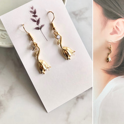 チューリップ ゴールド 金 ピアス ハンドメイド イヤリング ピアス