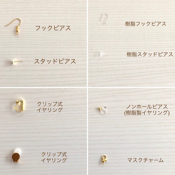 チューリップ ゴールド 金 ピアス ハンドメイド イヤリング 4枚目の画像