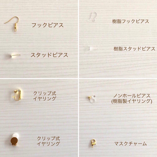 花びら ピンク 透かし 花 フラワー チャーム ゴールド 金 ピアス
