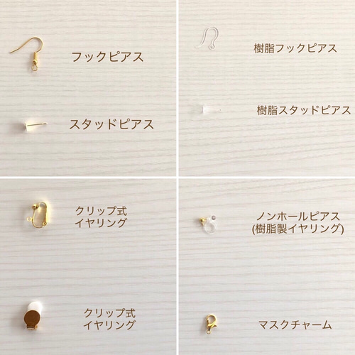 みんちゃま専用♡（一点物！！）大ぶりピアス イヤリング k14gf可】キャッチを失くさない 透明感あふれるシャボン玉クリア