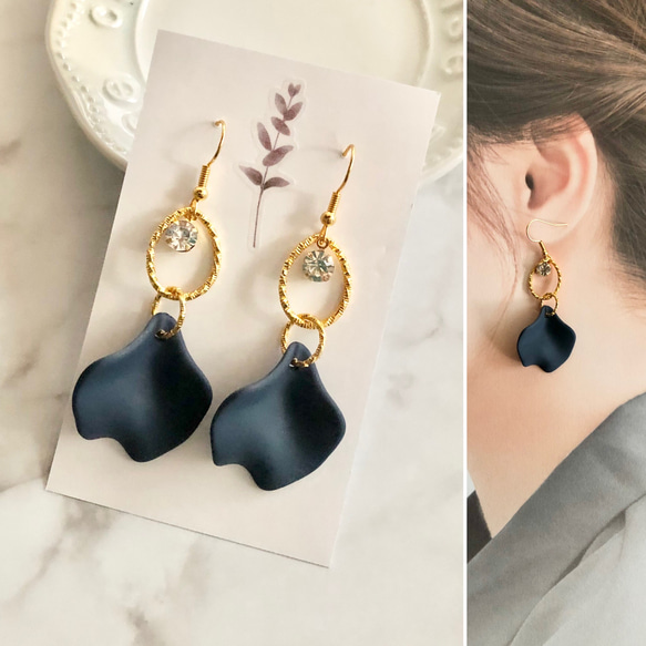花びら ネイビー 紺色 リング チャーム 大ぶり ピアス ハンドメイド