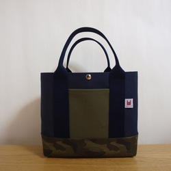 iroiro tote 「STANDARD」 NKmKhN 1枚目の画像