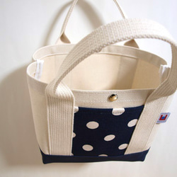 iroiro tote 「ＣＡＲＴ」 KNNdK 4枚目の画像