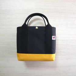 iroiro tote 「CART」BlkMstBlkBlk 1枚目の画像