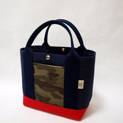 iroiro tote 「ＣＡＲＴ」 NRKmN-S 1枚目の画像