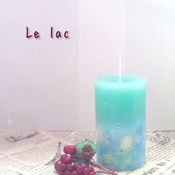 Le lac 1枚目の画像
