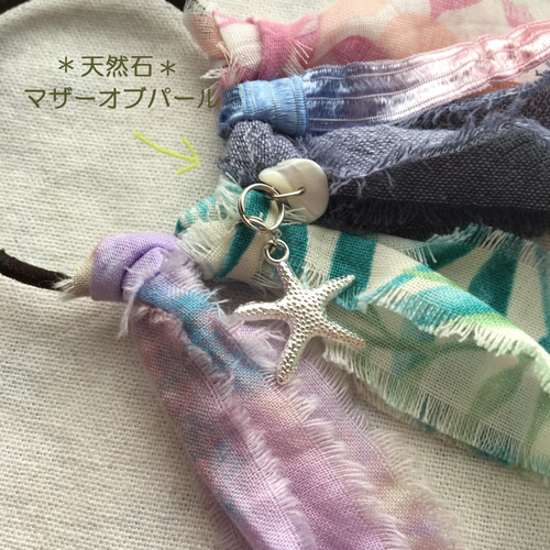 裂き布フリンジヘアゴム＊ハワイアン＊リーフ柄 ヘアゴム ふう