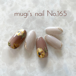 【1点限り】ネイルチップ No.165 フラワーネイル nail ジェルネイル 2枚目の画像