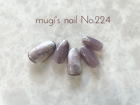 【1点限り】ネイルチップ No.224 ニュアンスネイル nail ジェルネイル 2枚目の画像