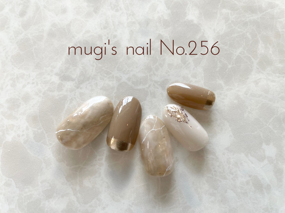 【1点限り】ネイルチップ No.256 ニュアンスネイル nail ジェルネイル 1枚目の画像