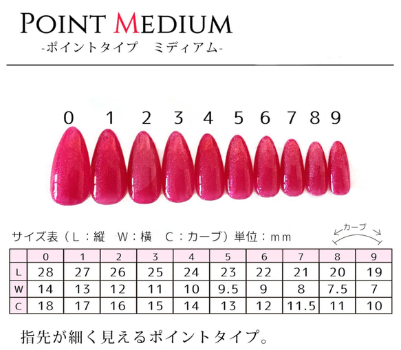 【1点限り】ネイルチップ No.256 ニュアンスネイル nail ジェルネイル 4枚目の画像