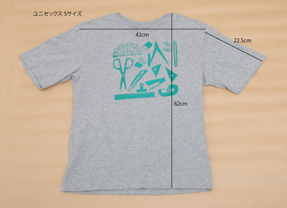 文具Tシャツ〈A〉グレーに緑 3枚目の画像