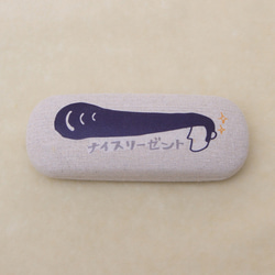 Glasses set REGENT 【Glasses case & Eyeglass cleaner cloth】 第2張的照片