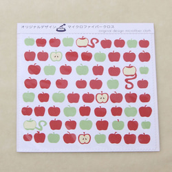 【冬季限定】赤リンゴor青リンゴのメガネさんセット〈メガネケース＆メガネクリーナー〉 9枚目の画像