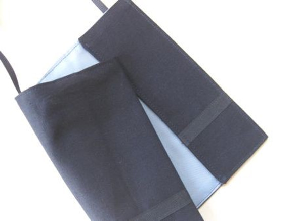 ブックカバー 　紺×紺ライン（一般サイズ・オーダーサイズ） 3枚目の画像