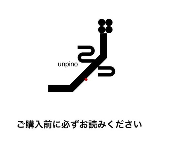 ※ご購入前に必ず読んでください5月の販売について※発送は4日〜6日になります (更新4月30日) 1枚目の画像