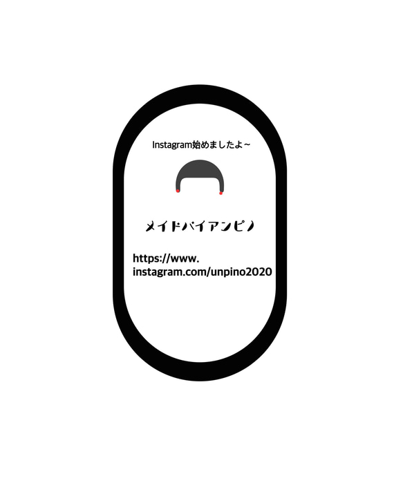 ※ご購入前に必ず読んでください5月の販売について※発送は4日〜6日になります (更新4月30日) 4枚目の画像