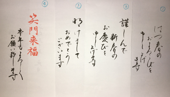 送料無料　手書き文字入れ可能（無料）2021お年玉くじ付き年賀はがき　年賀状　可愛い子牛と子猫の絵入り　10枚　 4枚目の画像