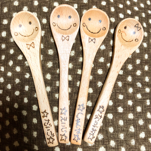 ウッドバーニング☆名入れスプーン カトラリー kiccachun10 通販