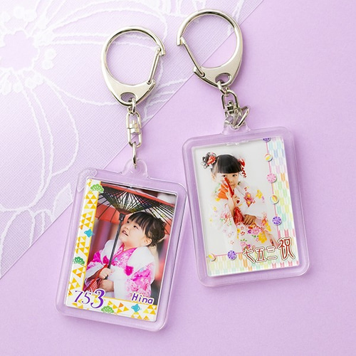 七五三限定ver】両面写真入りアクリルキーホルダー 大 その他雑貨