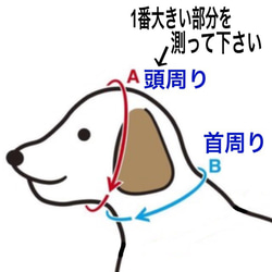 ①ナイロン製 アルミ保冷シート内蔵 クールネック ネッククーラー クールスヌード 犬 迷彩柄 カモフラ グリーン 4枚目の画像