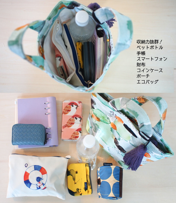 【30%OFF】PRINT HANPU／プリント帆布トートバッグ（SAMURAI） 8枚目の画像
