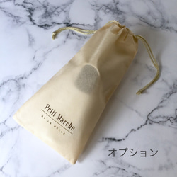 再次上架手工縫製刺繡優雅 babouche Broadly Blanc（預計發貨時間：5 天） 第6張的照片