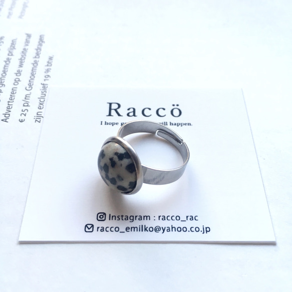 darmatian jasper ring 天然石 ダルメシアンジャスパー 12mm ステンレスリング サイズフリー 2枚目の画像