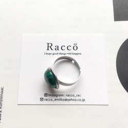 malachite stainless ring 天然石 マラカイト12mm ステンレスリング サイズフリー 1枚目の画像