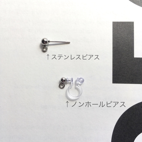 angle pierce アクアマリン ステンレスピアス　ノンホールピアス変更可 6枚目の画像