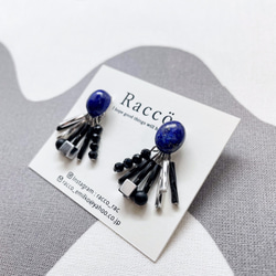 2way fringe pierce  (ラピスラズリ) ステンレスピアス 2枚目の画像