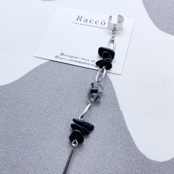 希少石シュンガイト＋ トルマリンクォーツ  earcuff  片耳   ステンレス イヤーカフ 3枚目の画像