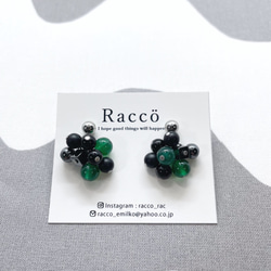 aggregation pierce (グリーンオニキス) ステンレスピアス 1枚目の画像