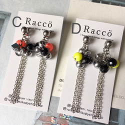 2way aggregation＋chain pierce (イエロー、他全4タイプ) ステンレスピアス 3枚目の画像