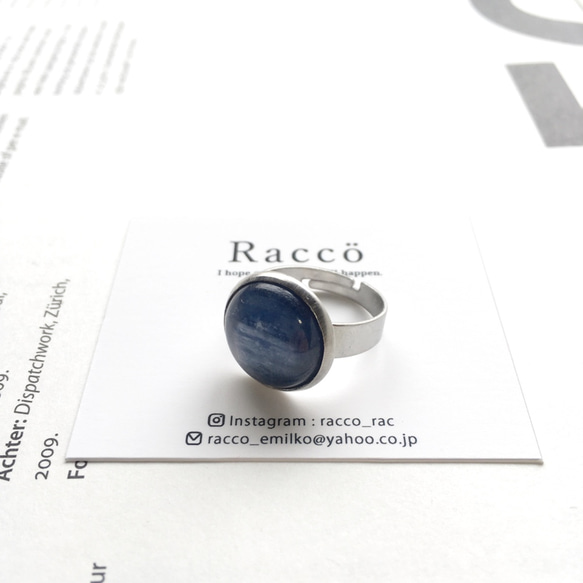 kyanite ring 天然石 カイヤナイト14mm ステンレスリング サイズフリー 2枚目の画像