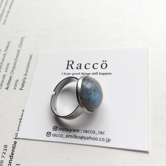 labradorite ring 天然石 ラブラドライト 14mm ステンレスリング サイズフリー 2枚目の画像