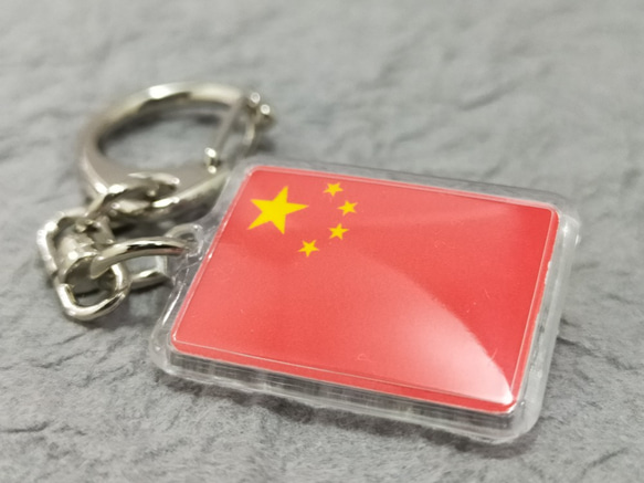 ◆新品◆ 中国 キーホルダー 国旗 CHINA 1枚目の画像