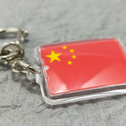 ◆新品◆ 中国 キーホルダー 国旗 CHINA 2枚目の画像