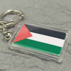 ◆新品◆ パレスチナ キーホルダー 国旗 PALESTINA 1枚目の画像