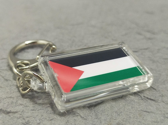 ◆新品◆ パレスチナ キーホルダー 国旗 PALESTINA 2枚目の画像