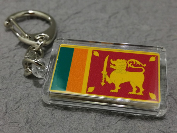 ◆新品◆ スリランカ キーホルダー 国旗 SRI LANKA 1枚目の画像