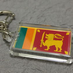 ◆新品◆ スリランカ キーホルダー 国旗 SRI LANKA 2枚目の画像