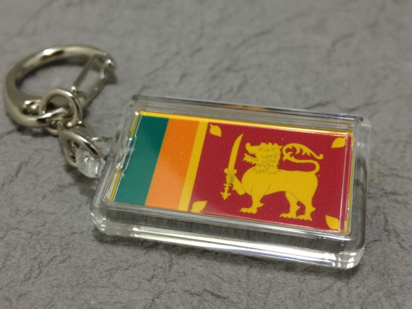 ◆新品◆ スリランカ キーホルダー 国旗 SRI LANKA 2枚目の画像