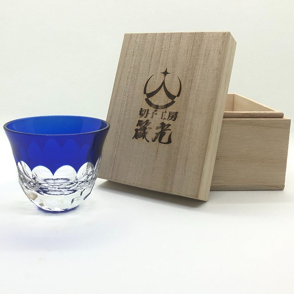 ぐいのみ・亀甲