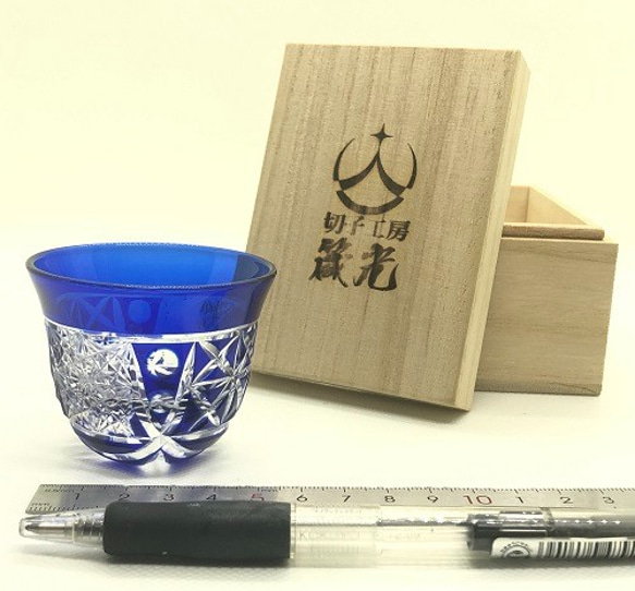 ぐいのみ・格子に菊と麻 しかし