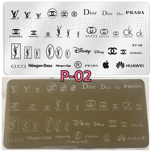 ネイルプレート ロゴ スタンププレート スタンピングプレート その他