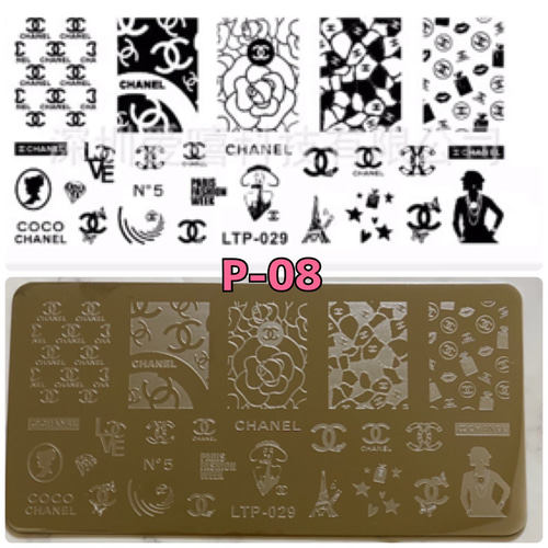 ネイルプレート ロゴ スタンププレート スタンピングプレート その他